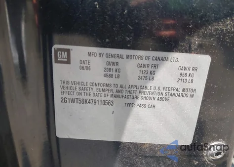 2007 Chevrolet Impala Lt из США, поврежденный, VIN 2G1WT58K479110563